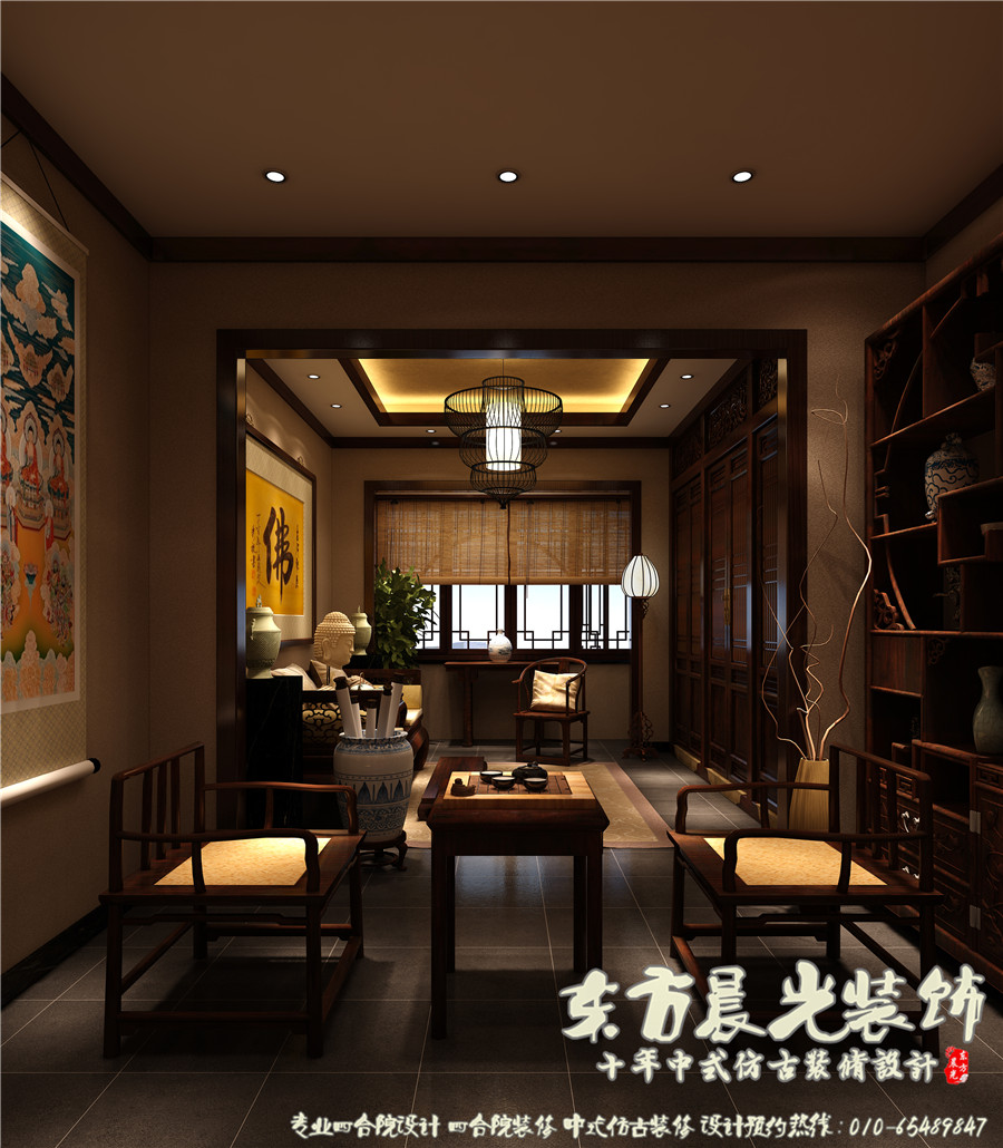 標準四合院設(shè)計圖