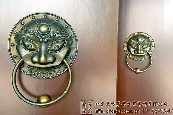 四合院大門(mén)