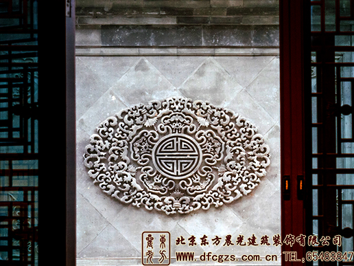 四合院屏風(fēng)墻