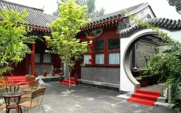 四合院院子設(shè)計(jì)