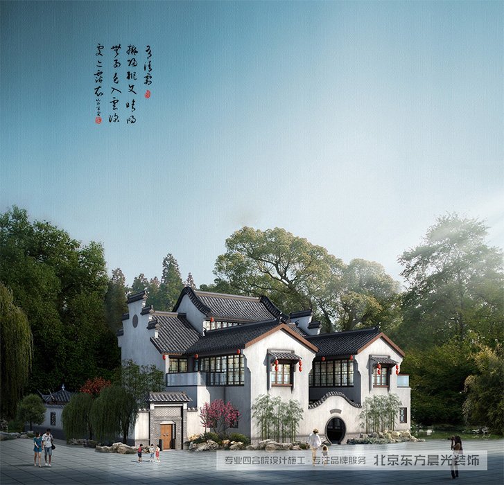 徽派農(nóng)村中式建筑效果圖